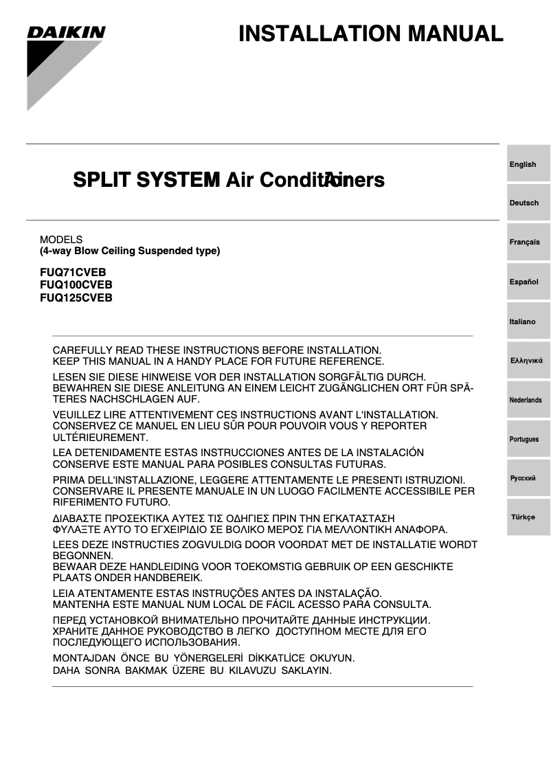 Image de la première page du manuel de l'appareil FUQ100CVEB