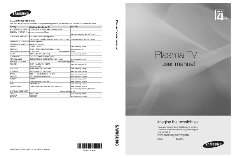 Page n°1 - Manuel utilisateur Samsung PS50C490