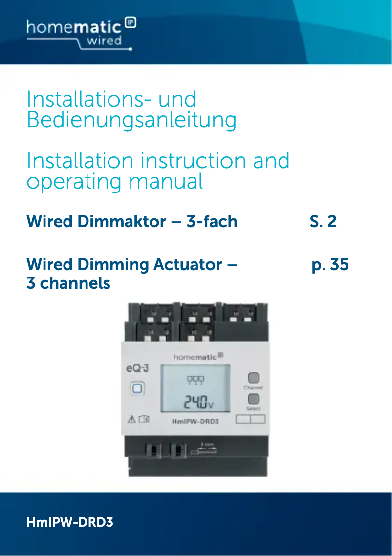 Image de la première page du manuel de l'appareil HMIPW-DRD3