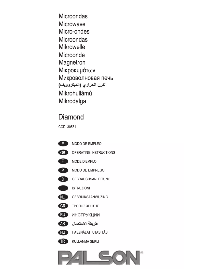 Page 1 de la notice Manuel utilisateur Palson Diamond