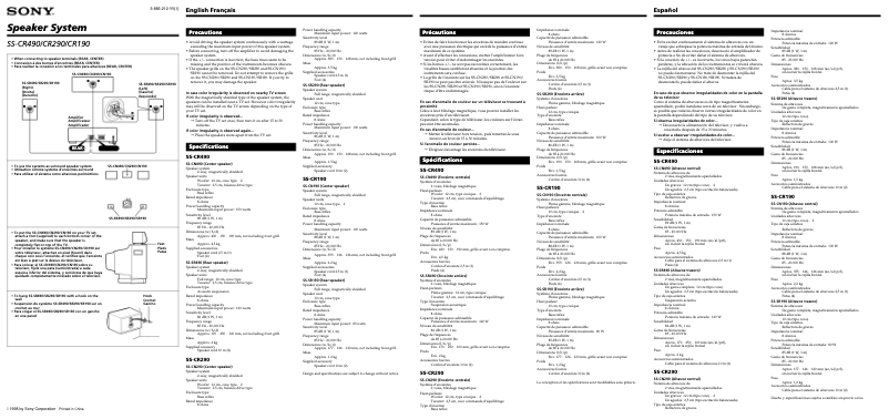 Página 1 del manual Manual de usuario Sony SS-CR190