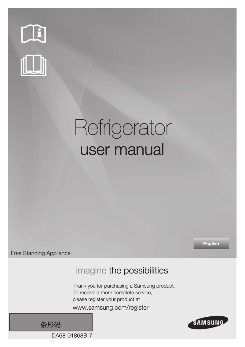 Page n°1 - Manuel utilisateur Samsung RF67DESW2