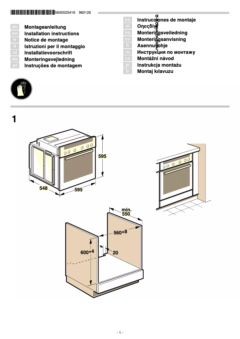 Page n°1 - Manuel utilisateur Constructa CH832450