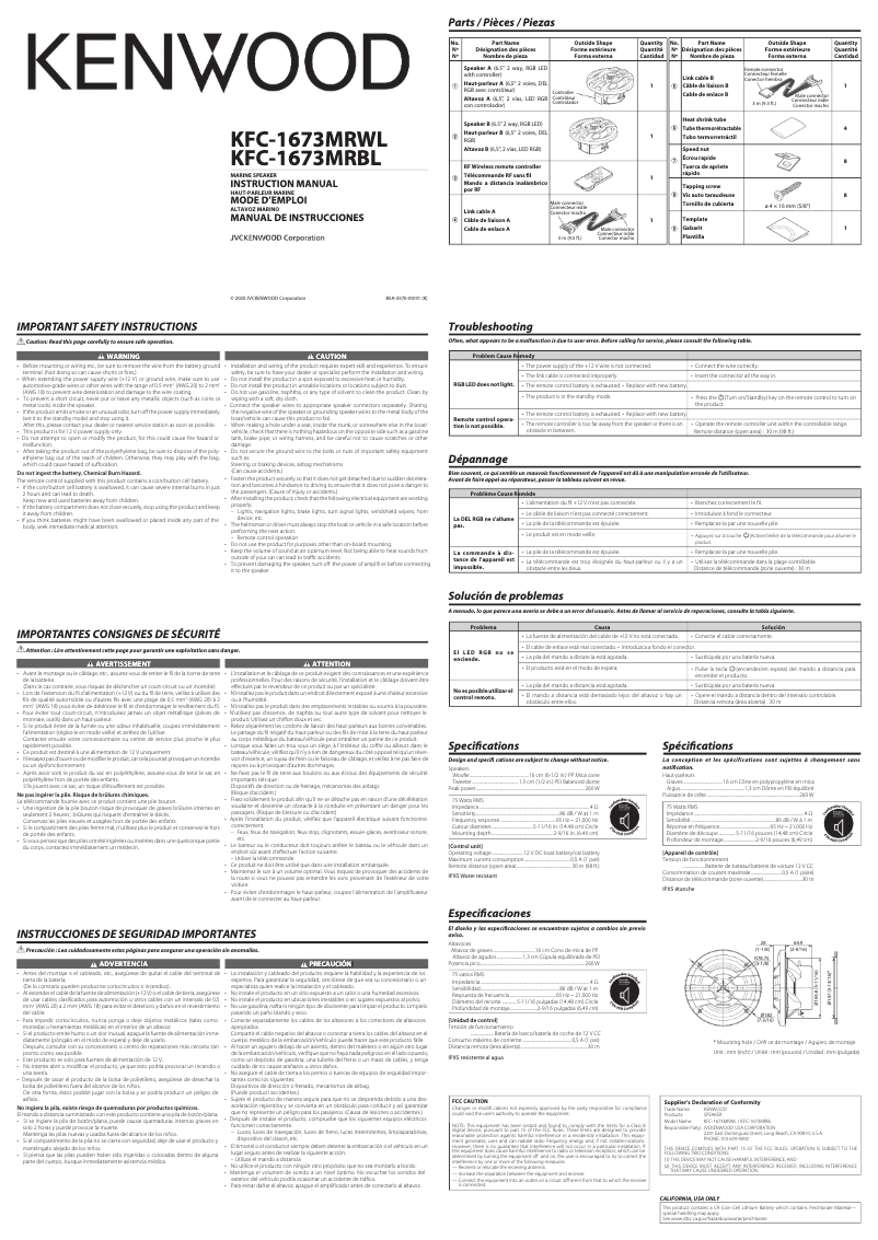 Image de la première page du manuel de l'appareil KFC-1673MRBL