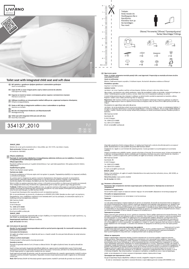 Image de la première page du manuel de l'appareil IAN 354137
