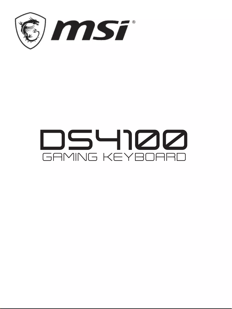 Page n°1 - Manuel utilisateur MSI Interceptor DS4100