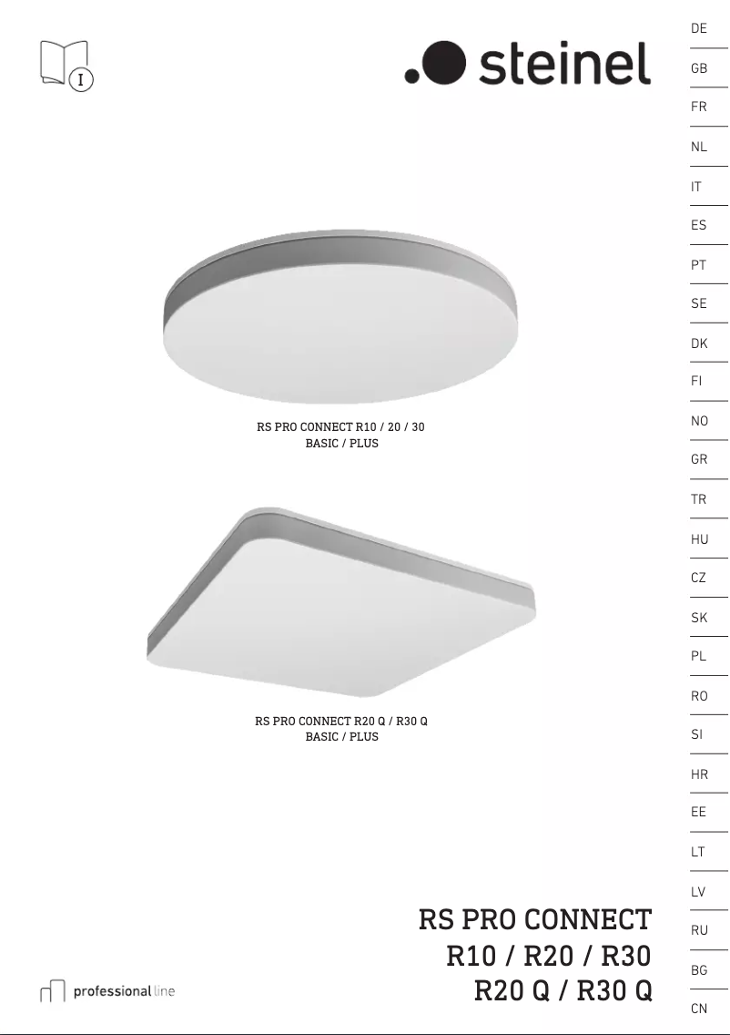 Image de la première page du manuel de l'appareil RS PRO R30 Basic SC