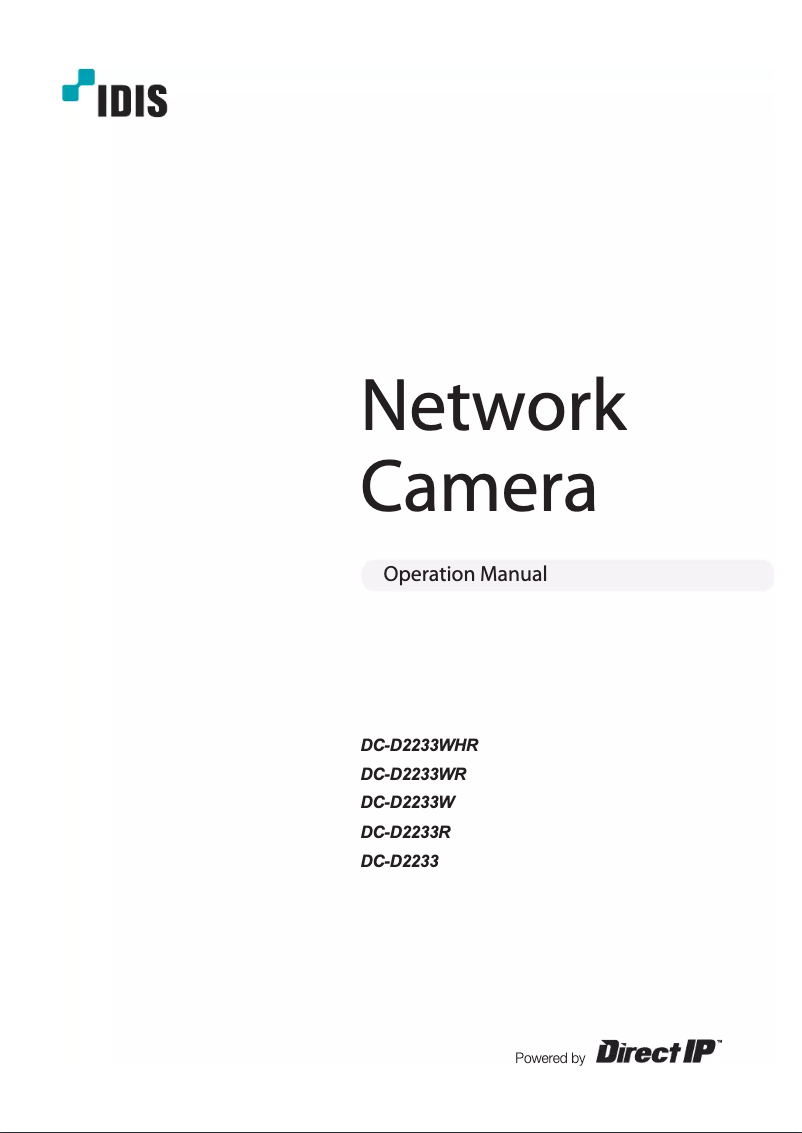 Página 1 del manual Manual de usuario IDIS DC-D2233W