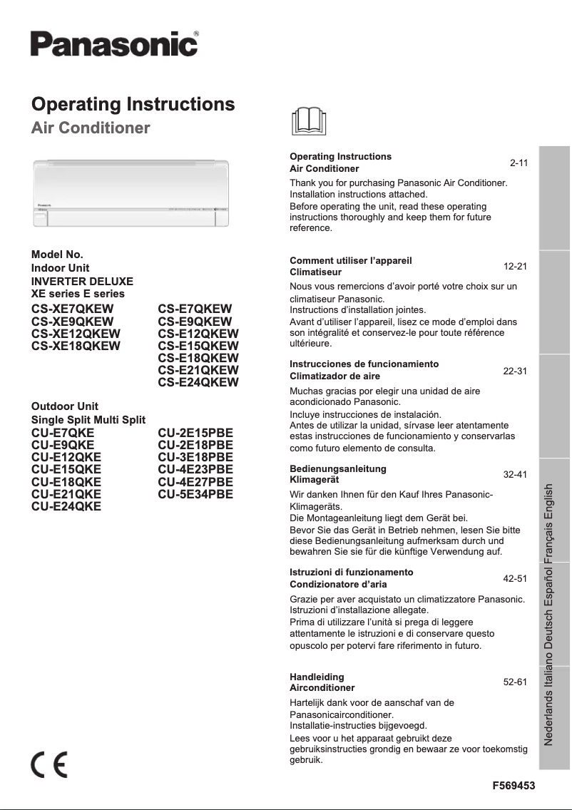 Page 1 de la notice Manuel utilisateur Panasonic CU-E12QKE