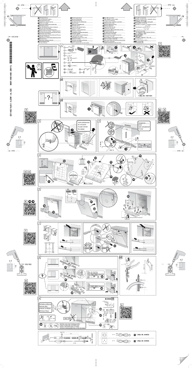 Page n°1 - Manuel utilisateur Bosch Serie 4 SPV4HMX61E