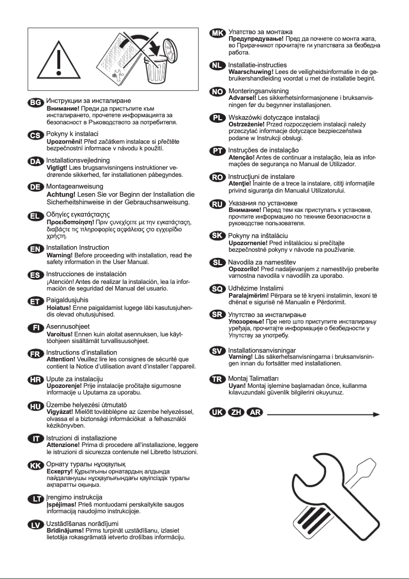 Page n°1 - Guide d'installation AEG LWR87Q166