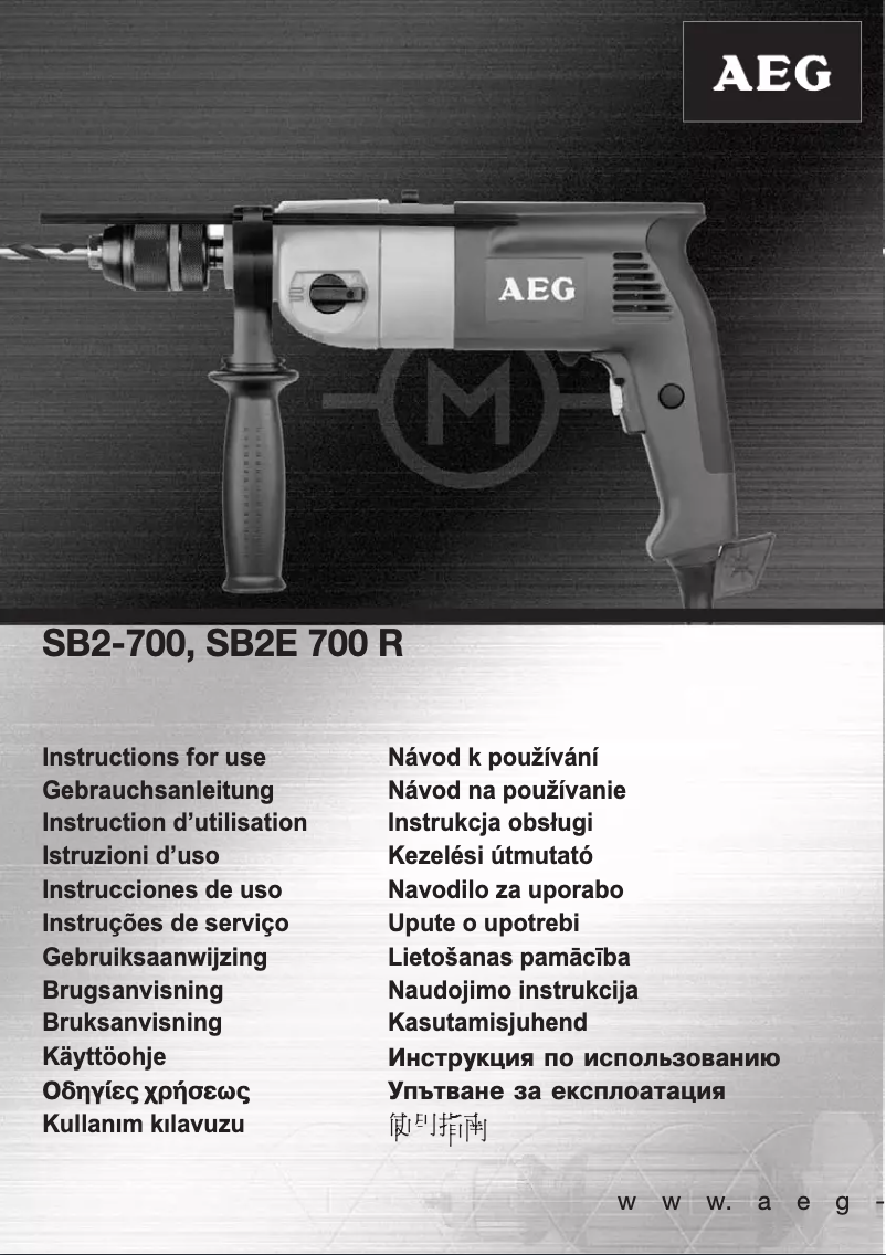 Imagen de la primera página del manual del dispositivo SB2-700