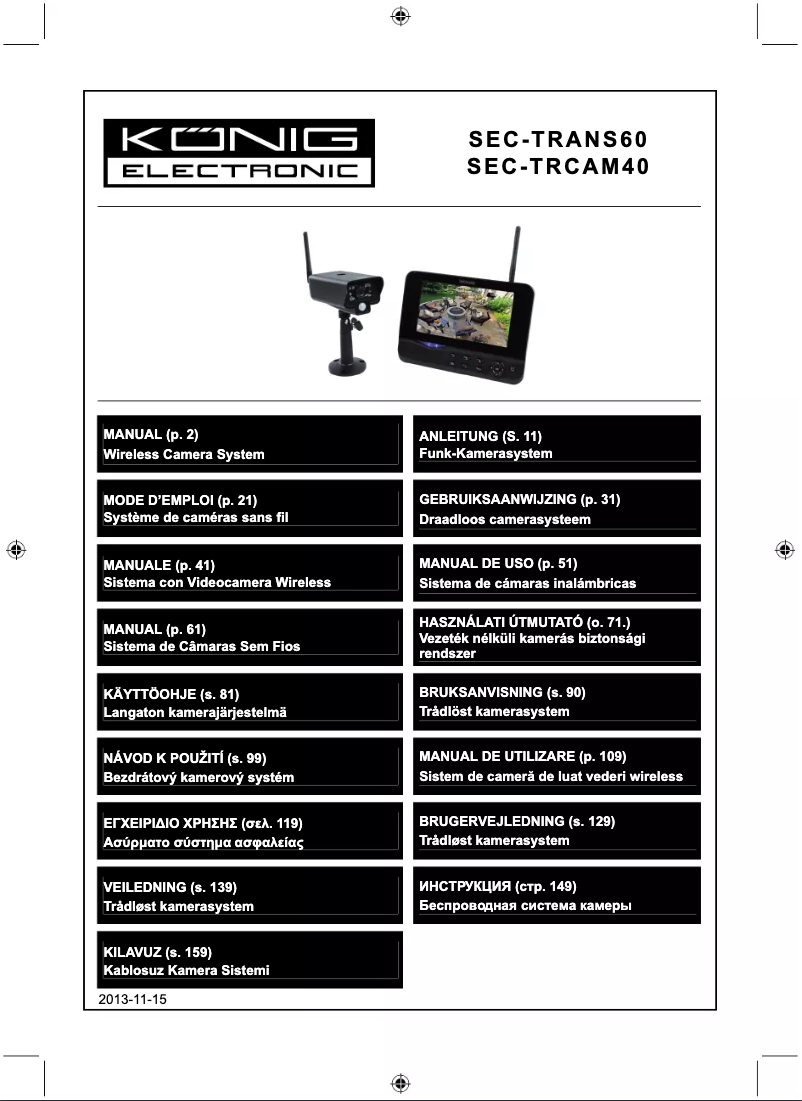 Page n°1 - Manuel utilisateur Konig SEC-TRANS60