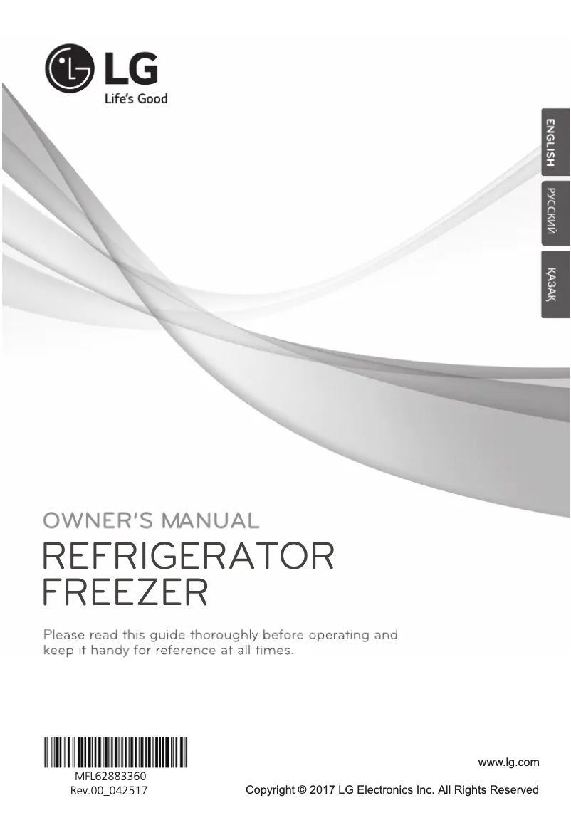 Image de la première page du manuel de l'appareil GC-B303SMHV