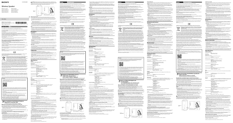 Page n°1 - Manuel utilisateur Sony SRS-XE300