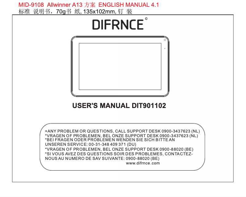 Page 1 de la notice Manuel utilisateur Difrnce DIT901102