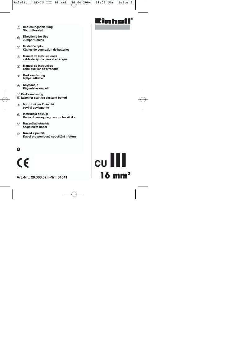 Image de la première page du manuel de l'appareil CU III