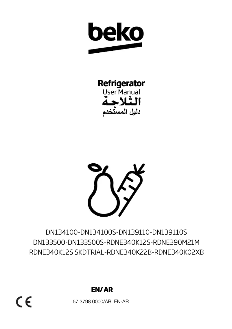 Page 1 de la notice Manuel utilisateur Beko RDNE340K02XB