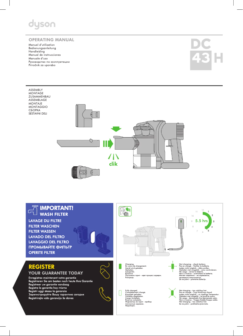 Image de la première page du manuel de l'appareil DC43H
