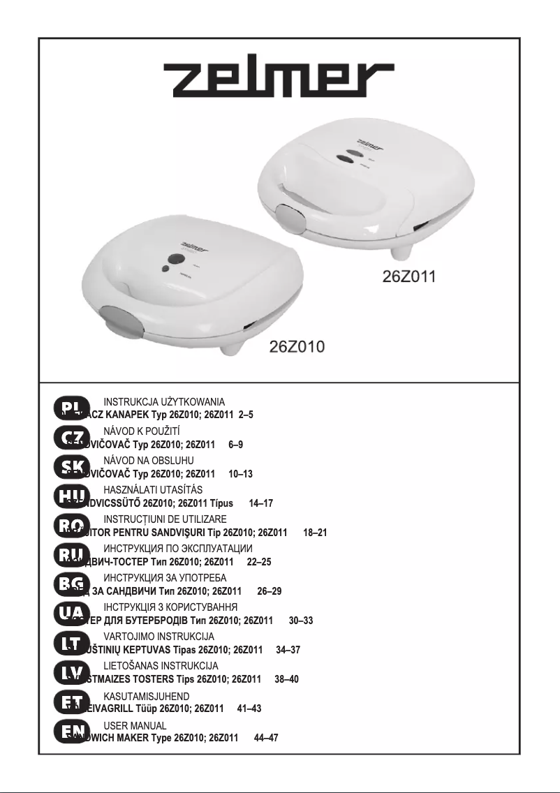 Image de la première page du manuel de l'appareil 26Z011