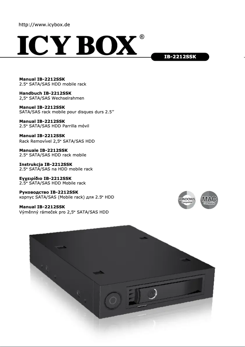 Page n°1 - Manuel utilisateur Icy Box IB-2212SSK