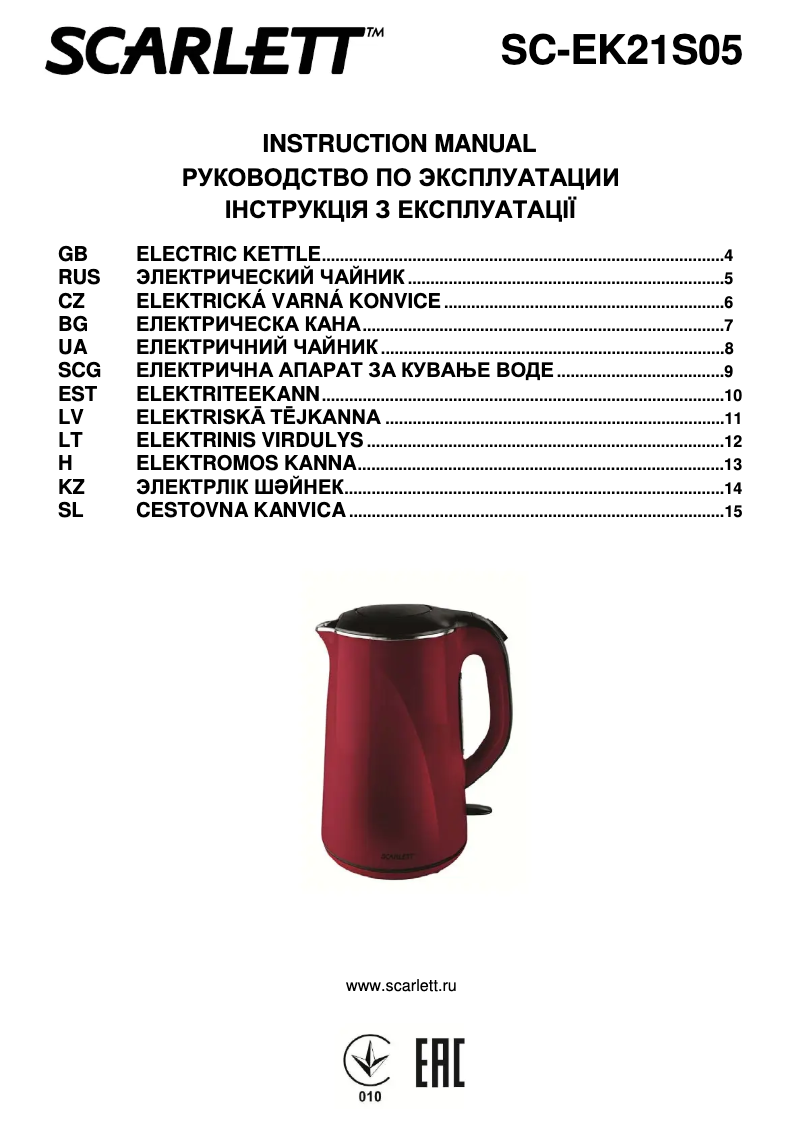 Page 1 de la notice Manuel utilisateur Scarlett SC-EK21S05