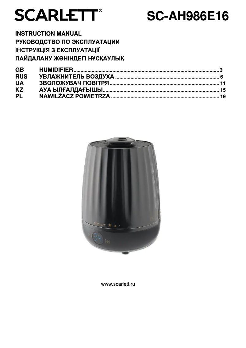 Page n°1 - Manuel utilisateur Scarlett SC-AH986E16