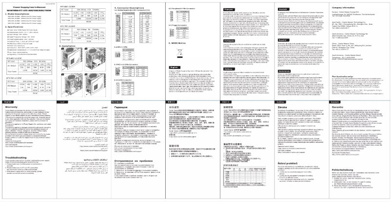 Page 1 de la notice Manuel utilisateur Cooler Master MasterWatt Lite 700