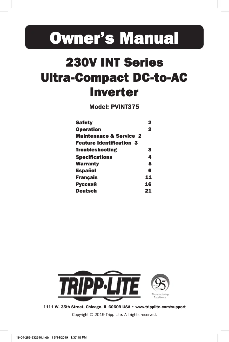 Imagen de la primera página del manual del dispositivo PVINT375