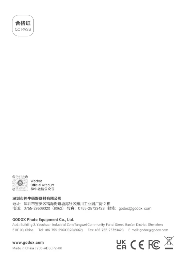 Image de la première page du manuel de l'appareil AD600Pro II