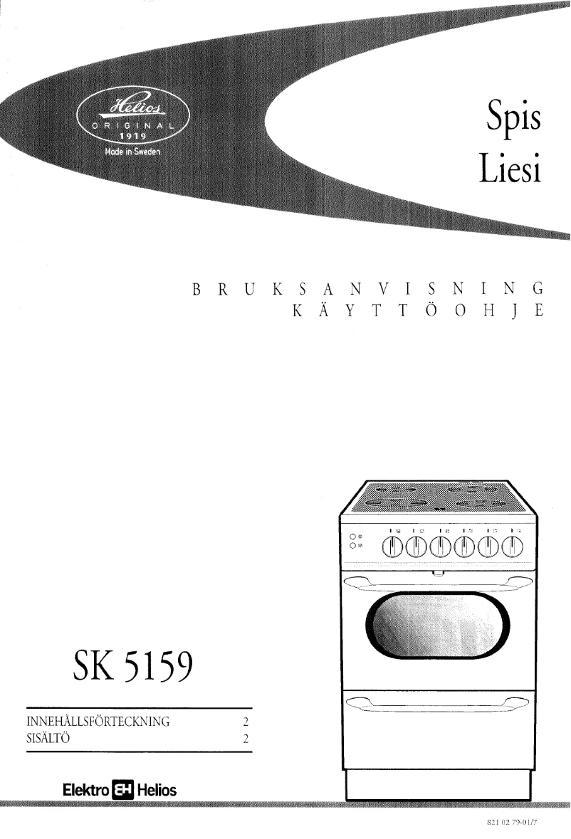 Image de la première page du manuel de l'appareil SK5159