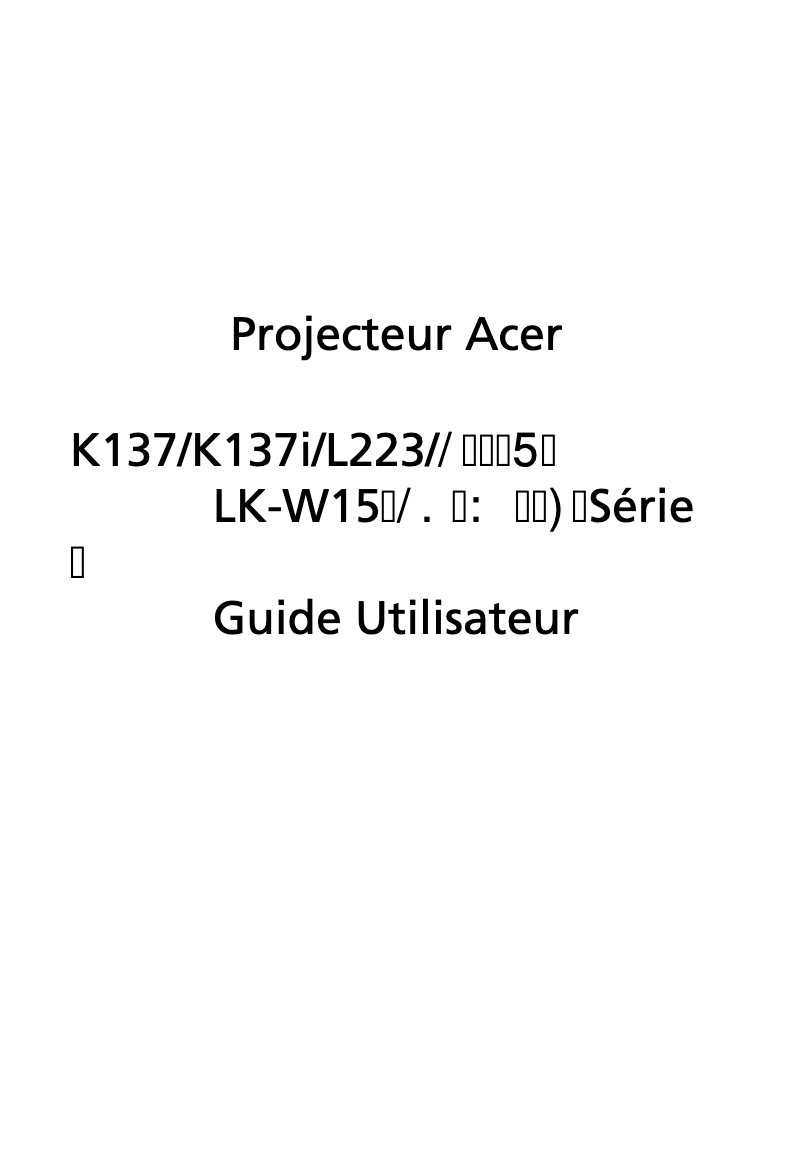 Image de la première page du manuel de l'appareil K137