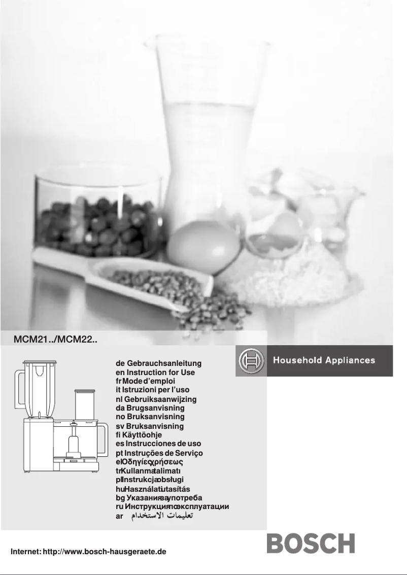 Page n°1 - Manuel utilisateur Bosch MCM2120