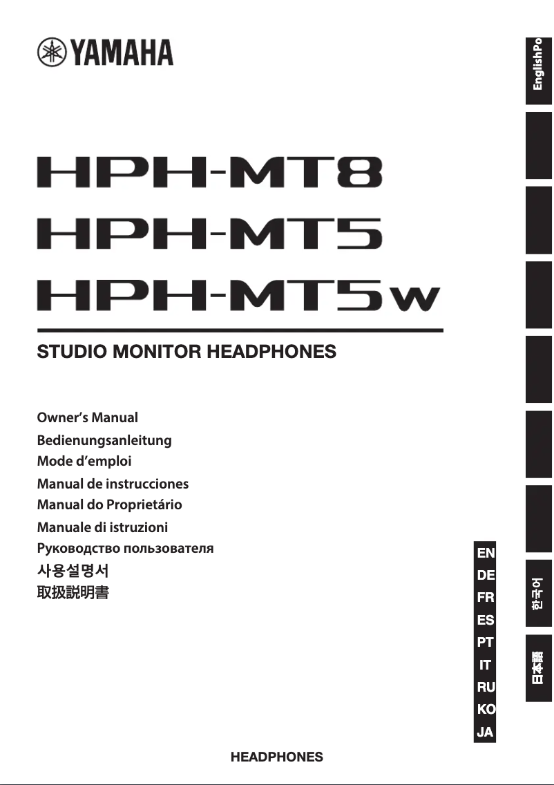 Page n°1 - Manuel utilisateur Yamaha HPH-MT8