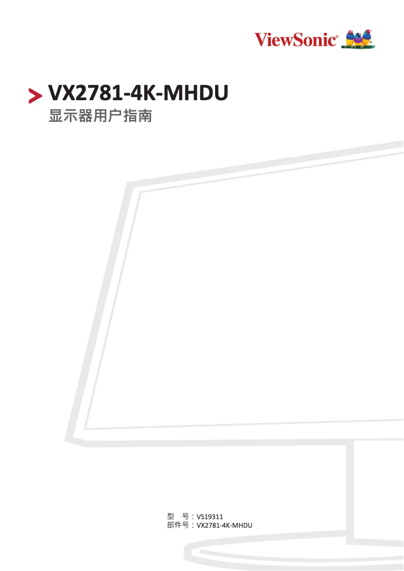 Page n°1 - Manuel utilisateur Viewsonic VX2781-4K-MHDU