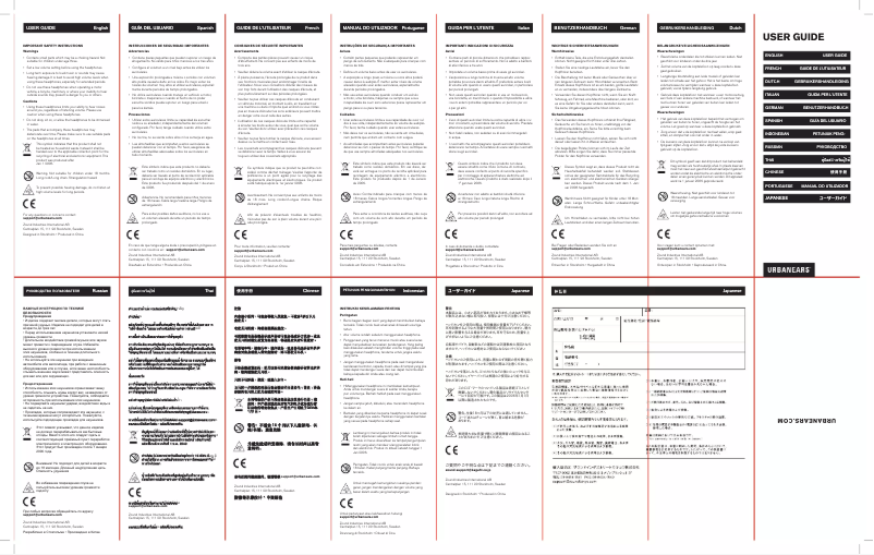 Page 1 de la notice Manuel utilisateur Urbanears Reimers