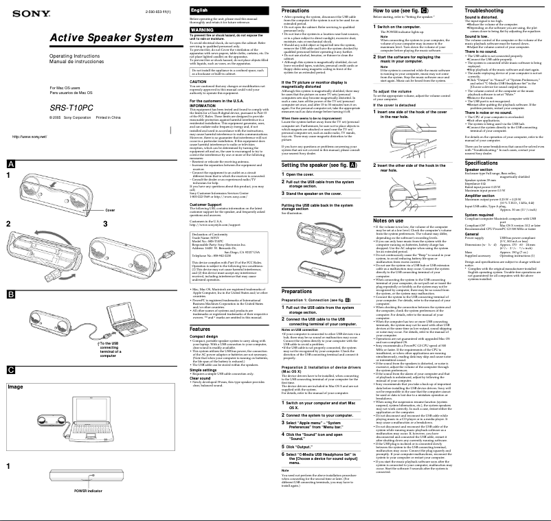 Page n°1 - Manuel utilisateur Sony SRS-T10PC