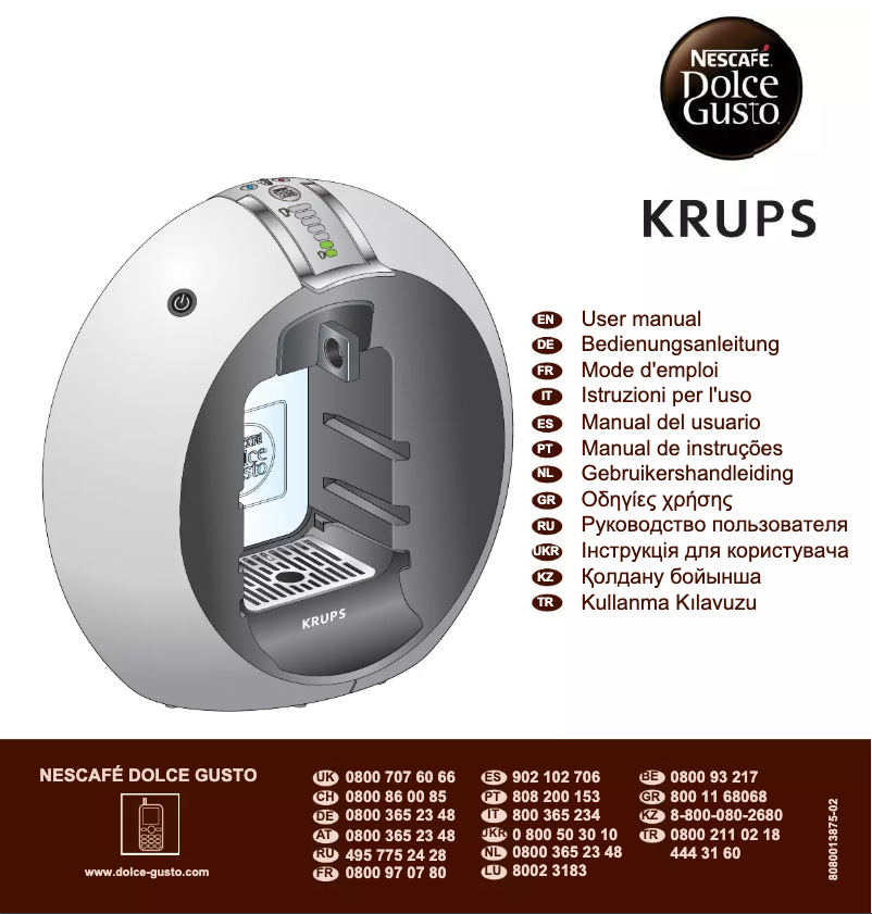 Imagen de la primera página del manual del dispositivo Nescafe Dolce Gusto Circolo Flow Stop KP5108