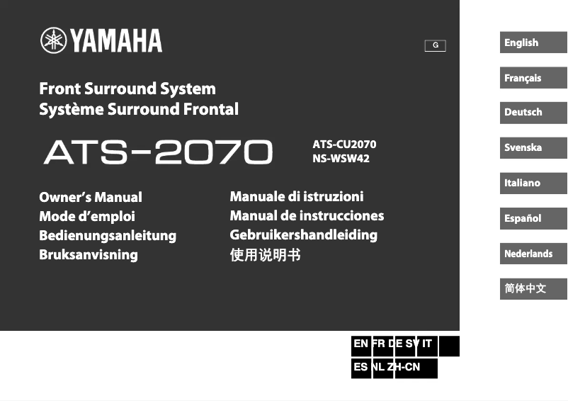 Page 1 de la notice Manuel utilisateur Yamaha ATS-2070