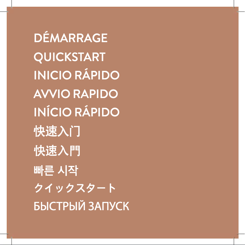 Page 1 de la notice Manuel utilisateur Devialet Phantom