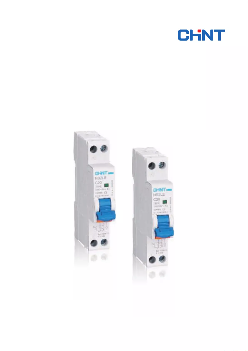 Image de la première page du manuel de l'appareil NB2LE