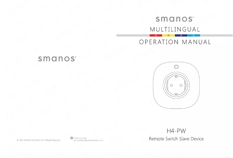 Page n°1 - Manuel utilisateur smanos H4-PW