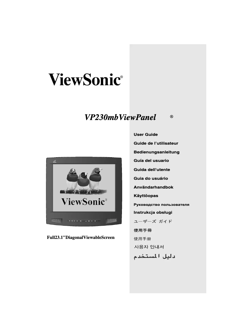 Página 1 del manual Manual de usuario Viewsonic VP230mb