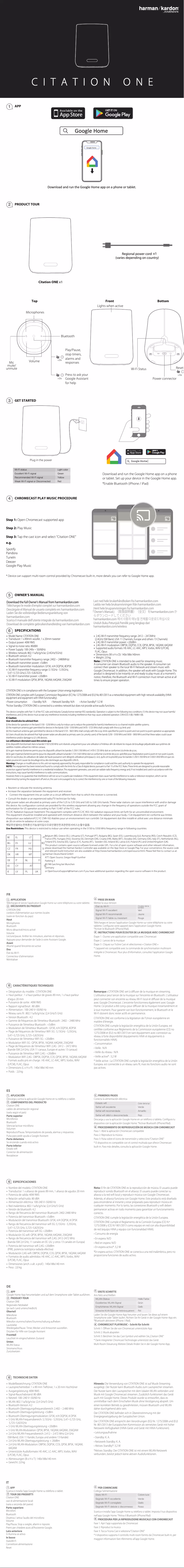 Page n°1 - Manuel utilisateur Harman Kardon Citation One MK2