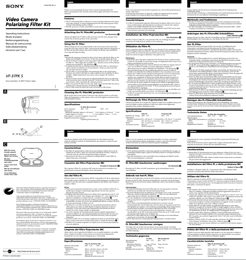Page 1 de la notice Manuel utilisateur Sony VF-37PK