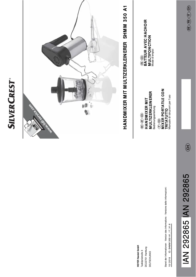 First page image of the manual for SHMM 350 A1