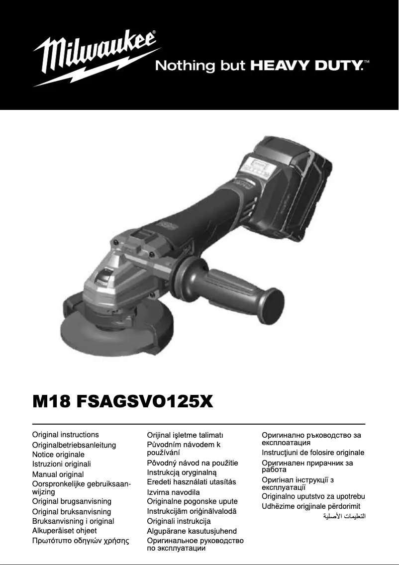 Page 1 de la notice Manuel utilisateur Milwaukee M18 FSAGSVO125X
