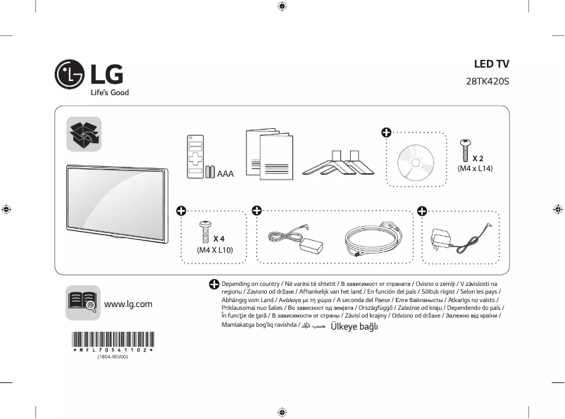 Page 1 de la notice Manuel utilisateur LG 28TK420S