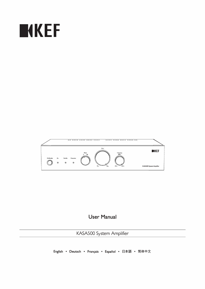 Page 1 de la notice Manuel utilisateur KEF KASA500