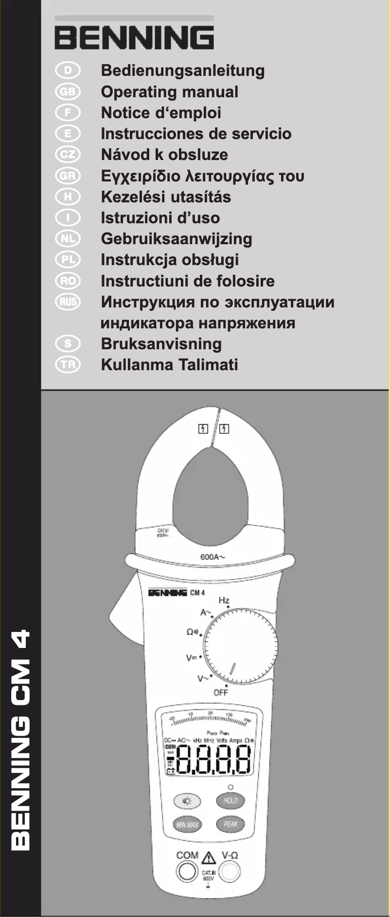 Image de la première page du manuel de l'appareil CM 4